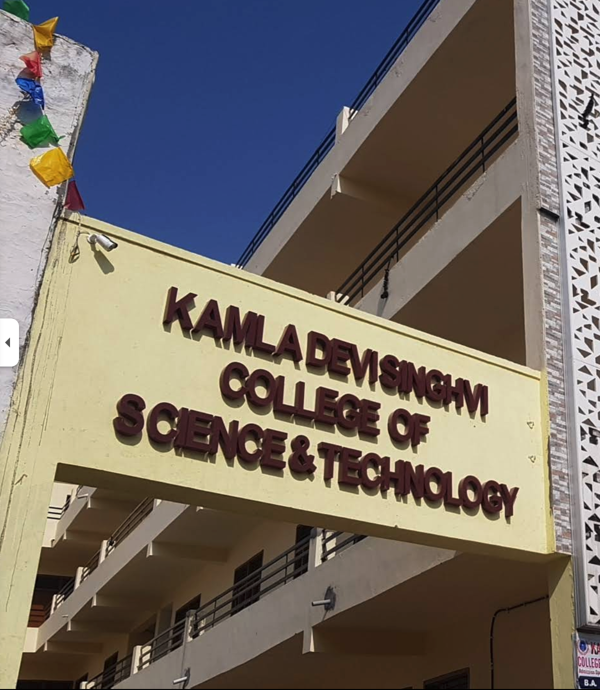 KDS College Campus Building